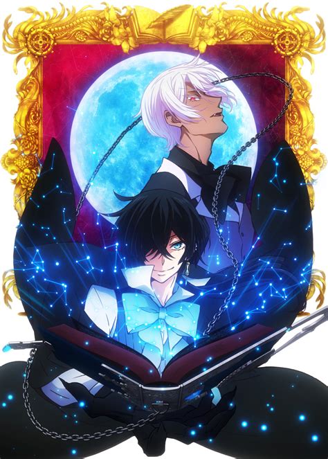 Le Manga Vanitas No Carte Adapté En Anime Adala News