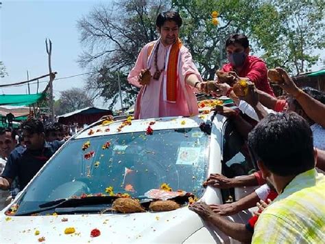 Abhishek Of Lord Bholenath Done In Patneshwar Dham Maa Harsiddhi Visited In Rangir सागर में