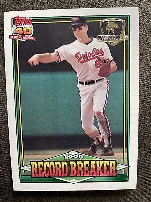 Cal Ripken Jr Topps Operation Desert Shield Short Print W Gold