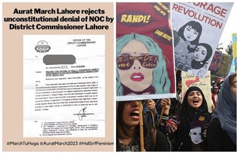 Lahore Dc Denies Noc To Aurat March Oyeyeah
