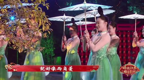 新评弹《采红菱》陆锦花以评弹演绎，在旖旎烟波中流连沉醉，听一曲水韵边的爱情歌谣。元宵佳节，相约央视戏曲频道（cctv 11） 影视综视频 搜狐视频