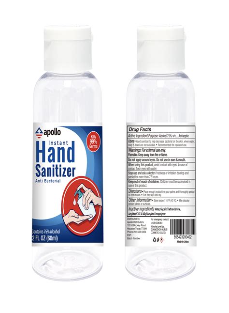 Apollo Instant Hand Sanitizer