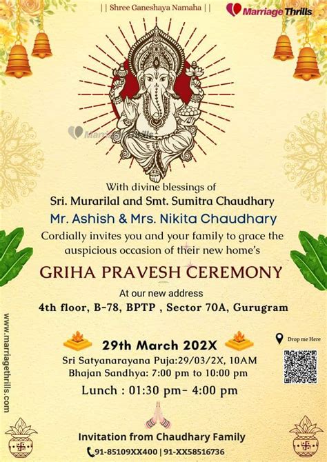 Griha Pravesh Invitation Card In Hindi Editing Free - Infoupdate.org