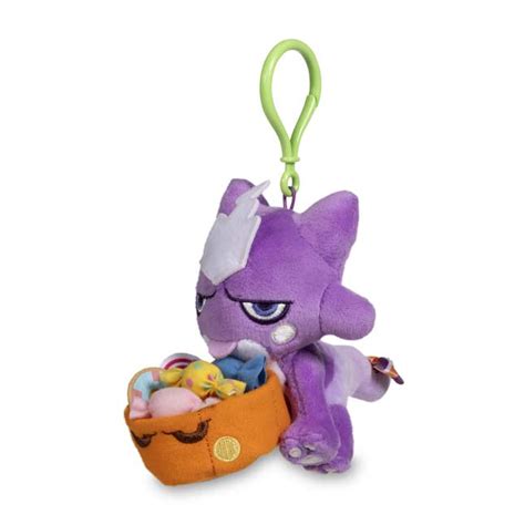 Toxel Pok Mon Pumpkin Celebration Plush Key Chain Pok Mon Center