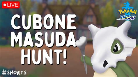 SHINY CUBONE MASUDA HUNT Live Stream Pokémon Sword shorts YouTube