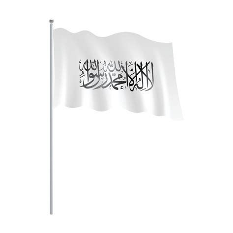 Islamic Emirate of Afghanistan vector elements. Taliban Islamic state ...