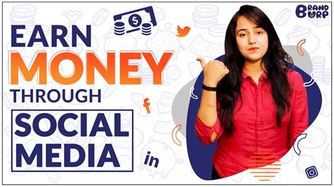 How To Earn Money Through Social Media Marketing 2020 Make Money