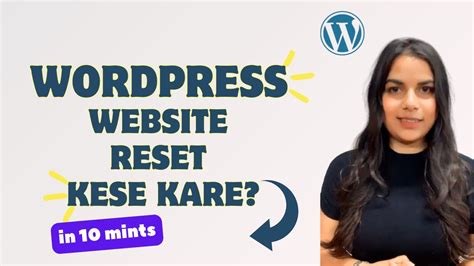 How To Reset Your Wordpress Website Website Ko Secure Kese Kare And