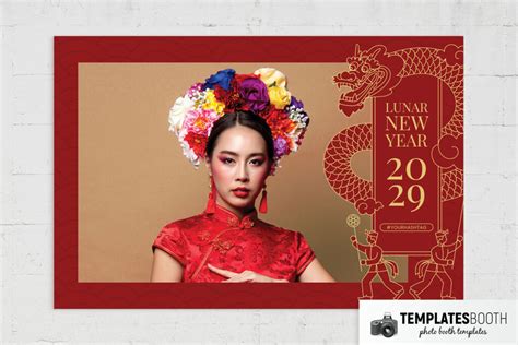 Chinese New Year Photo Booth Template TemplatesBooth