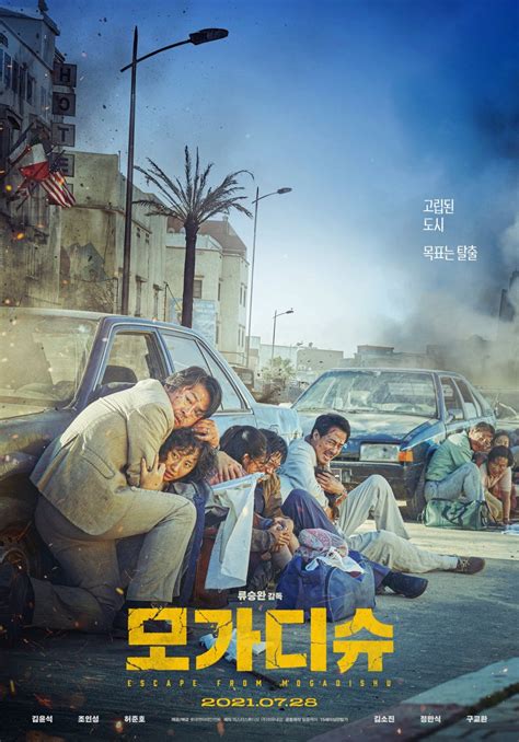 Escape From Mogadishu Film Korea 2021 Sinopsis Dan Review Diani