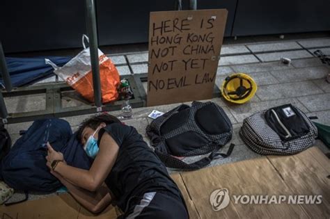 China Hong Kong Extradition Bill Protest