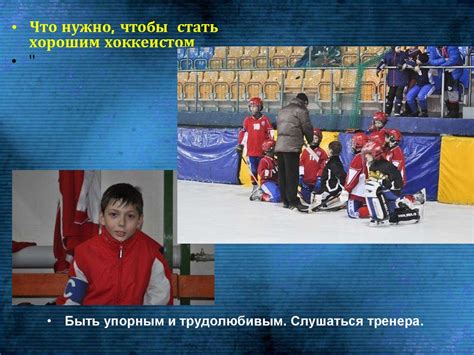 Спорт и здоровый образ жизни - презентация онлайн