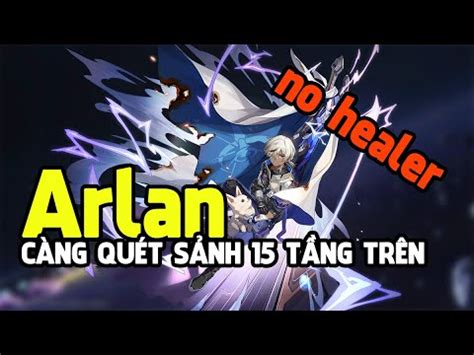 Honkai Star Rail Arlan F P Showcase Forgotten Hall Floor No