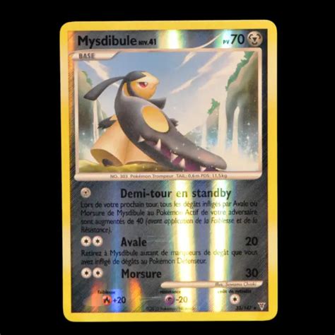 CARTE POKÉMON MYSDIBULE 33 147 Reverse PL03 Platine Vainqueurs