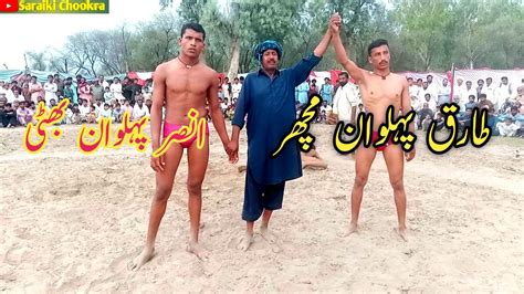 Kushti New Tariq Pehlwan Machar Vs Ansar Pehlwan Bhatti Layyah Mela