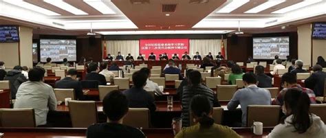 区纪委监委召开学习贯彻区第十三次党代会精神专题会议工作发展监督