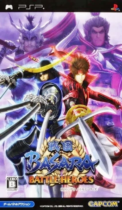 Sengoku Basara Battle Heroes Japan Psp Iso