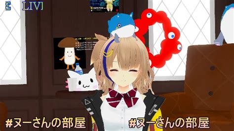 誰でもどうぞお気軽にヌーさんの部屋4（男声注意）1126 2021117日 2039開始 ニコニコ生放送