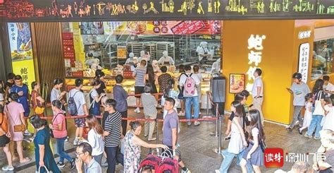 港人最喜欢的深圳糕点，为何火出圈？深圳特区报专访鲍师傅创始人