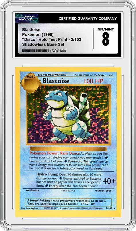 Goldin Offers Rare Pok Mon Test Prints And Promos Certified By Cgc