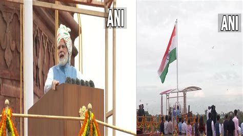 Independence Day Pm Modi Inspects Guard Of Honour Hoists