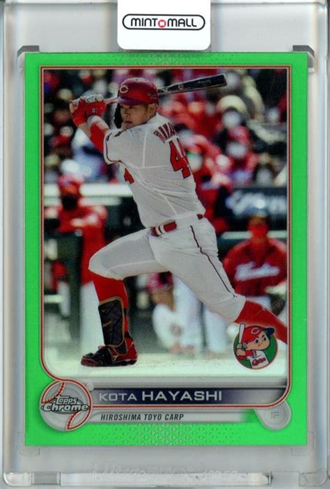 ミントモール MINT 池袋店 2022 Topps NPB Chrome 広島 林晃汰 Base Green Parallel 48 99