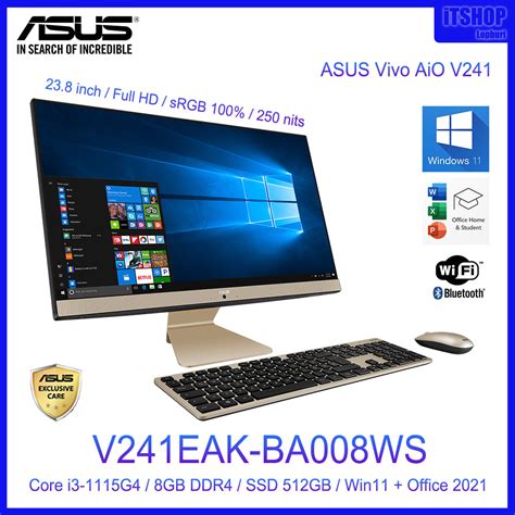 ASUS Vivo AiO V241EAK BA008WS คอมพวเตอรอออนวน 23 8 Intel i3