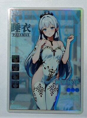 Carte Sexy Girl Manga Mint Holo Prism Waifu Kamisato En Pyjama Genshin