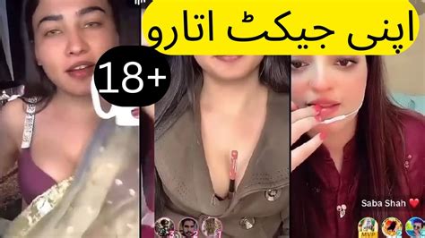 Saba Shah Vs Iqra Iqra Ne Jacket Utar Di Tiktok Live Punishment