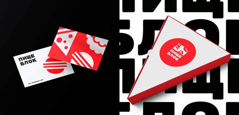 Пищеблок - фудтрак on Behance