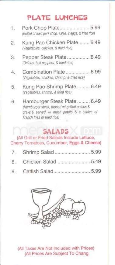 Menu Of Charlie S Seafood Restaurant In Lafayette La 70501