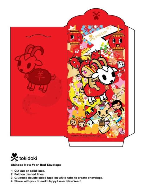 Chinese New Year Envelope Chinese New Year Red Envelope New Year Diy