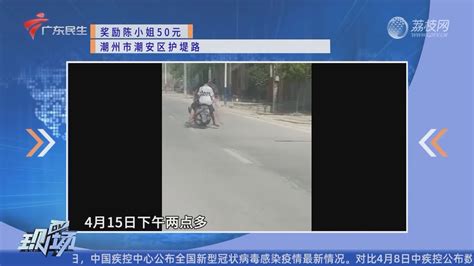 全国热搜 上海：女子倒立跳“本草纲目”健身操 网友：没让你超越啊 荔枝网