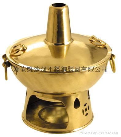 Vintage Chinese Brass Coal Stove With Chimney Hot Pot China