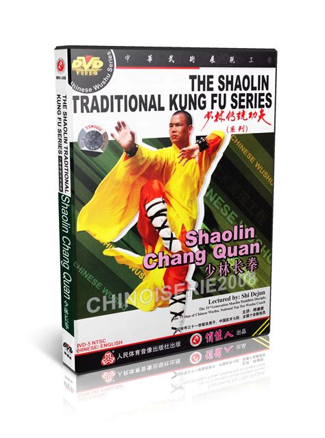 Shi Dejun The Shaolin Traditional Kung Fu Series