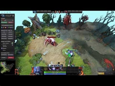 3 САМЫХ ПРОСТЫХ САПОРТА ДЛЯ НОВИЧКОВ В DOTA 2 #dota2 #shorts - YouTube