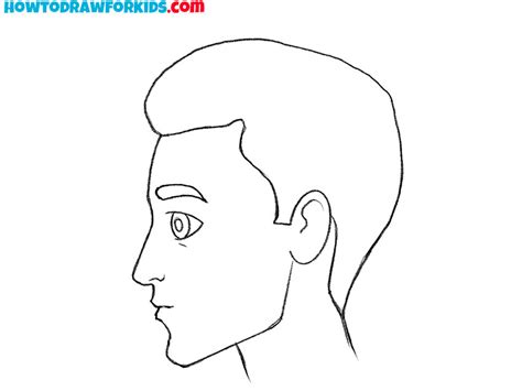 How To Draw A Face From The Side Easy Drawing Tutorial For Kids