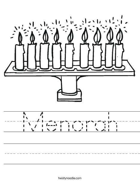 Menorah Worksheet - Twisty Noodle