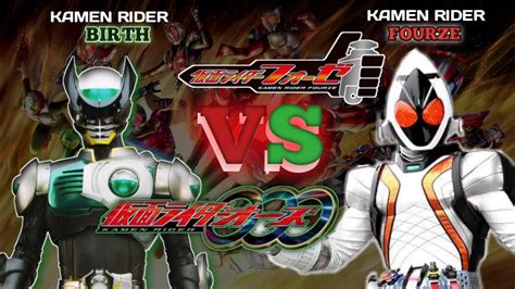 Kamen Rider Climax Heroes Fourze Battle Fourze Vs Birth