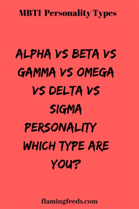 Alpha Beta Omega Blood Types