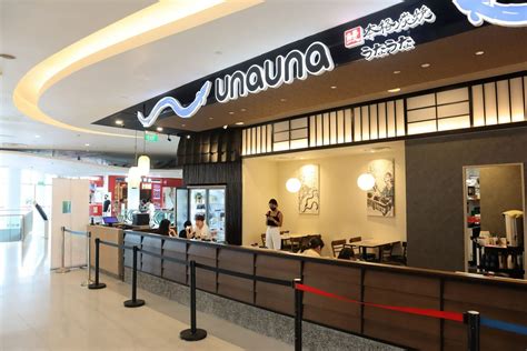 Una Una Vivocity One Of The Cheapest Unagi Don In Singapore From 9