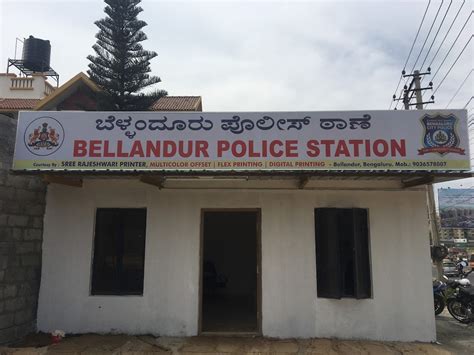 Bellandur Police Station In The City Bengaluru