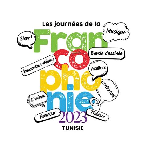 Les Journées de la Francophonie en Tunisie sont de retour Jamaity