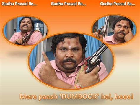 Chidiya Ghar Gadha prasad SAB TV Chidiya Ghar Cast Gadha Prasad