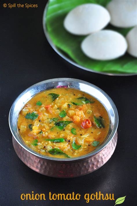 Varutharacha Sambar Kerala Style Sambar Spill The Spices