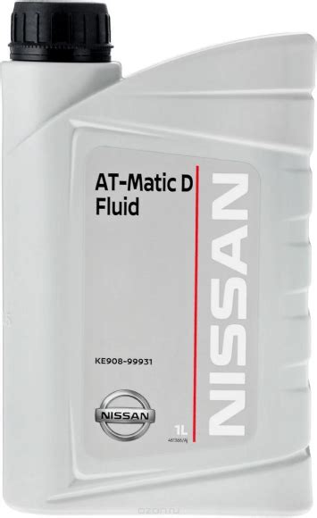 Nissan Matic Fluid - K