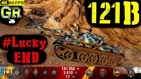 World Of Tanks 121B Replay 8 Kills 8 8K DMG Patch 1 4 0 YouTube