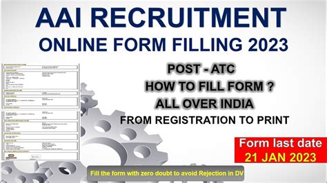 Aai Atc Online Application Form Filling How To Fill Form Youtube