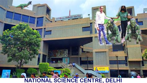 National Science Centre Delhi राष्ट्रीय विज्ञान केंद्र Science