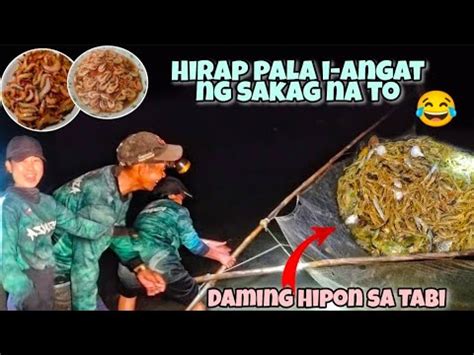 Paghuli Ng Hipon Gamit Ang Sakag Traditional Way Catch N Cook